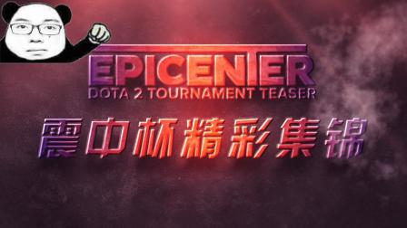 孔帕尼：阿森纳替补阵容很强大，我很想尽快再次和他们交手