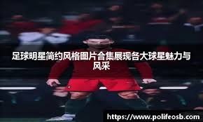 国产二游《白银之城》内测引热议 竟能被美腿boss一直踩